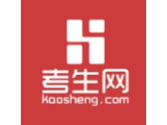 考生网：提升服务品质、创新就业岗位，共同肩负教育公平责任