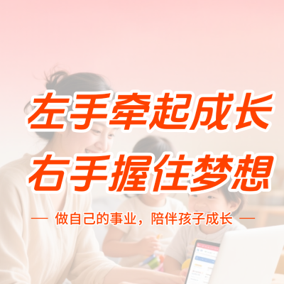 中考商品展示图1