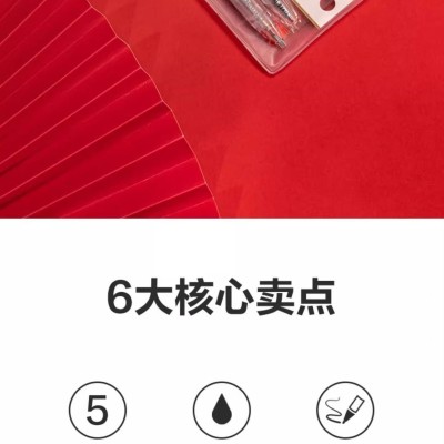得力考试文具套装金榜题名中考高考套装礼盒连中三元学习文具35图4