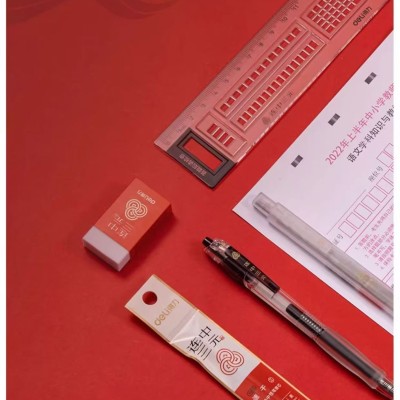 得力考试文具套装金榜题名中考高考套装礼盒连中三元学习文具35图5