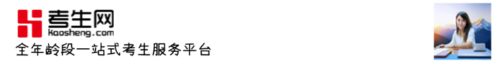 知昕