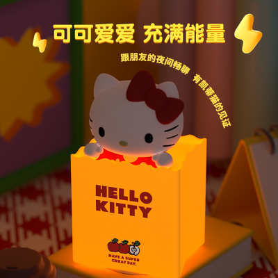 三丽鸥HelloKitty小夜灯生日礼物女生小众高级感送女友实用的可爱图3
