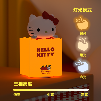 三丽鸥HelloKitty小夜灯生日礼物女生小众高级感送女友实用的可爱图2