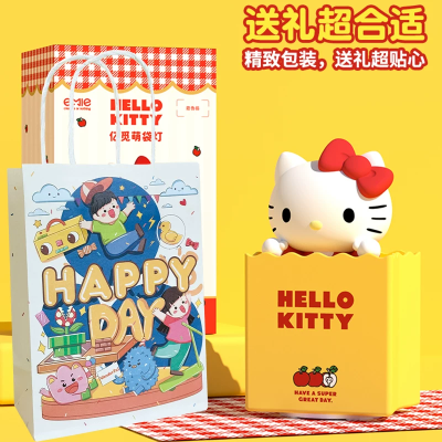 三丽鸥HelloKitty小夜灯生日礼物女生小众高级感送女友实用的可爱图6