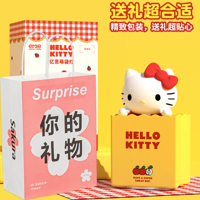 三丽鸥HelloKitty小夜灯生日礼物女生小众高级感送女友实用的可爱图7