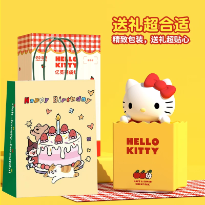 三丽鸥HelloKitty小夜灯生日礼物女生小众高级感送女友实用的可爱图8