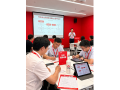 考生网社区服务经理兼职人员培训会