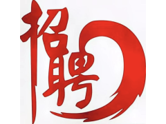 深圳南山区科技园南外文华校区晚托班老师