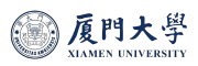 厦门大学