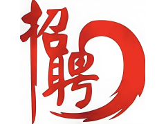 深圳福田区百花公寓4年级语文家教