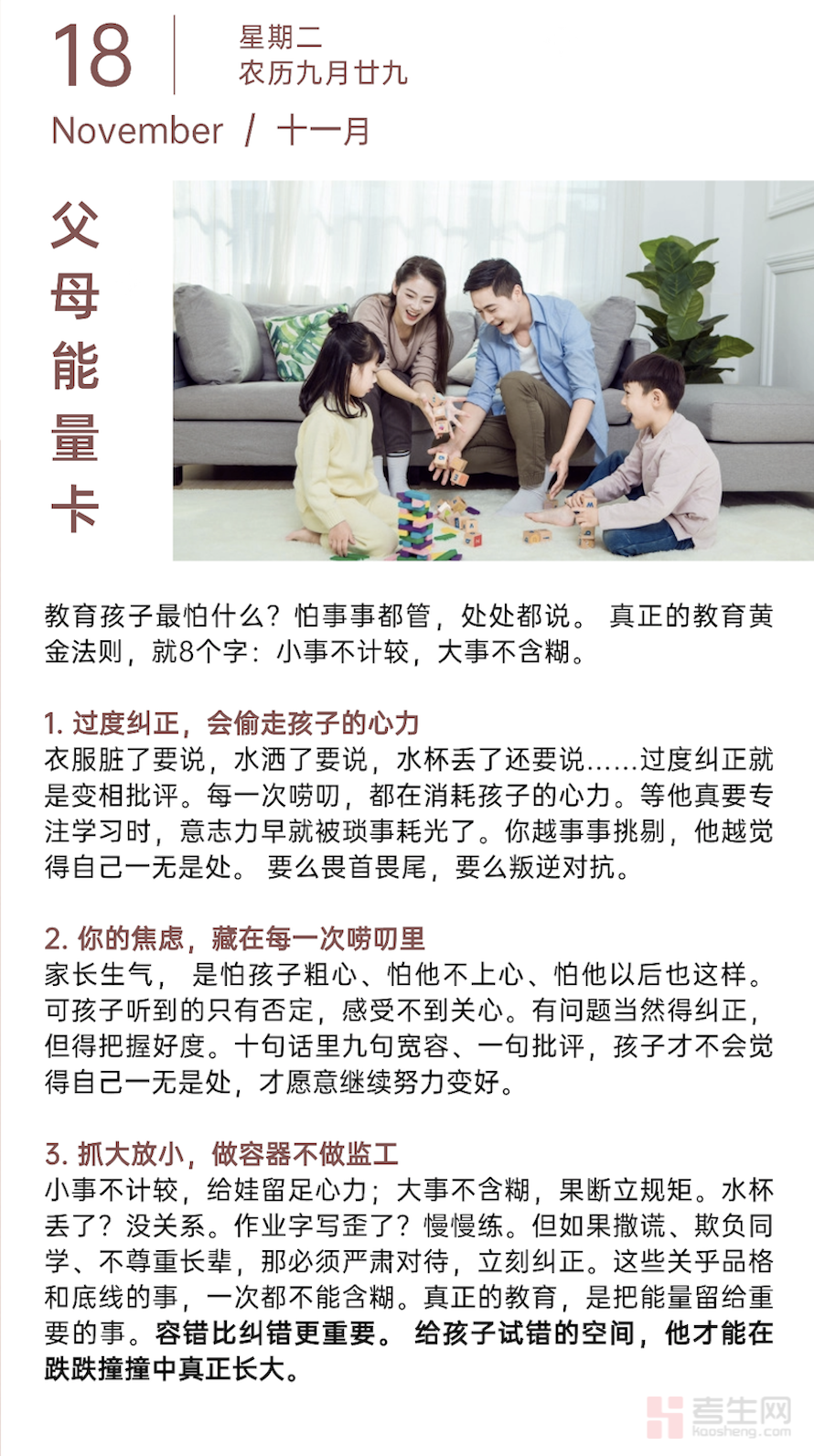 截屏2025-11-18 16.57.17.png